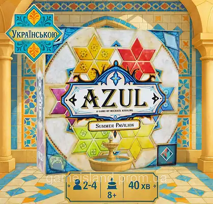 Azul to gra polegająca na dobieraniu płytek o zachwycającym wzornictwie, inspirowana portugalskimi płytkami azulejo, w której gracze rywalizują o stworzenie najpiękniejszych mozaikowych wzorów. Na pierwszy rzut oka prosta do opanowania, ale głęboko strategiczna, zdobyła liczne nagrody i ogromną rzeszę fanów.